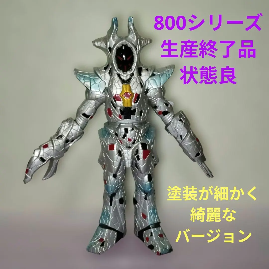 2026年最新】デスフェイサーの人気アイテム - メルカリ