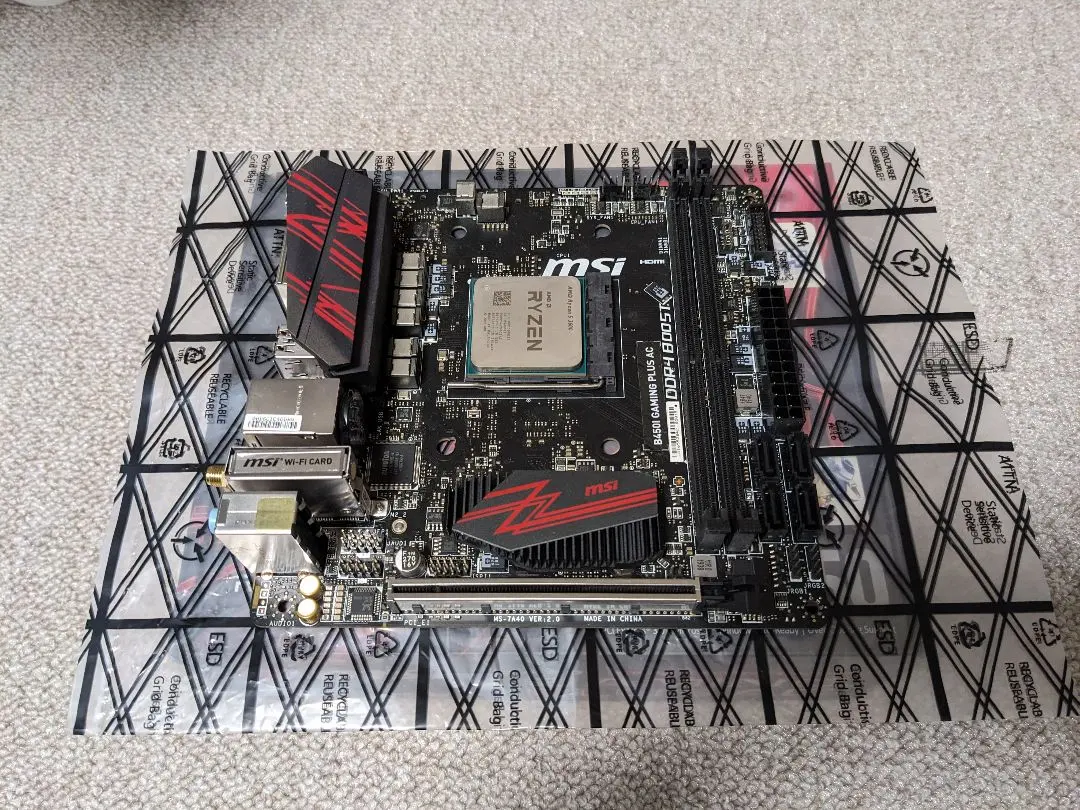 2026年最新】b450 itxの人気アイテム - メルカリ