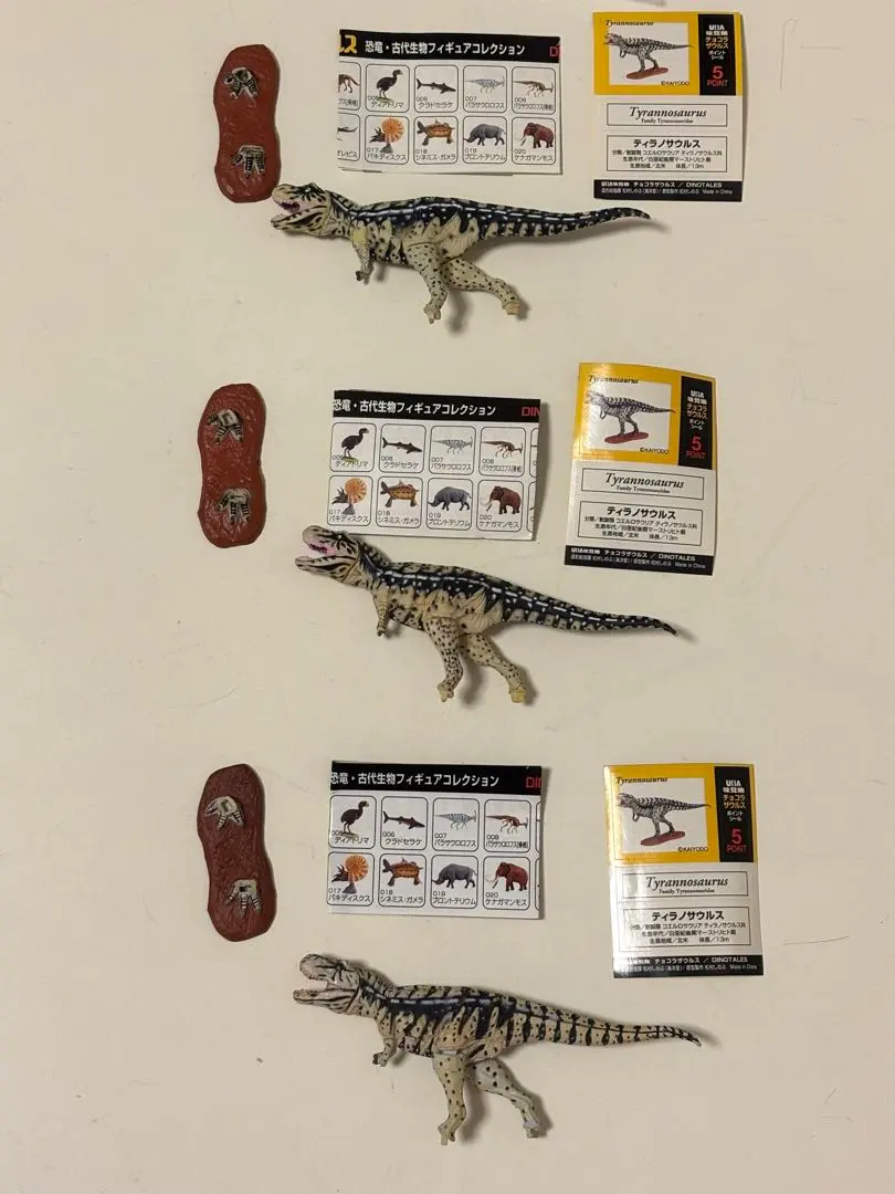 2026年最新】チョコラザウルス シークレットの人気アイテム - メルカリ
