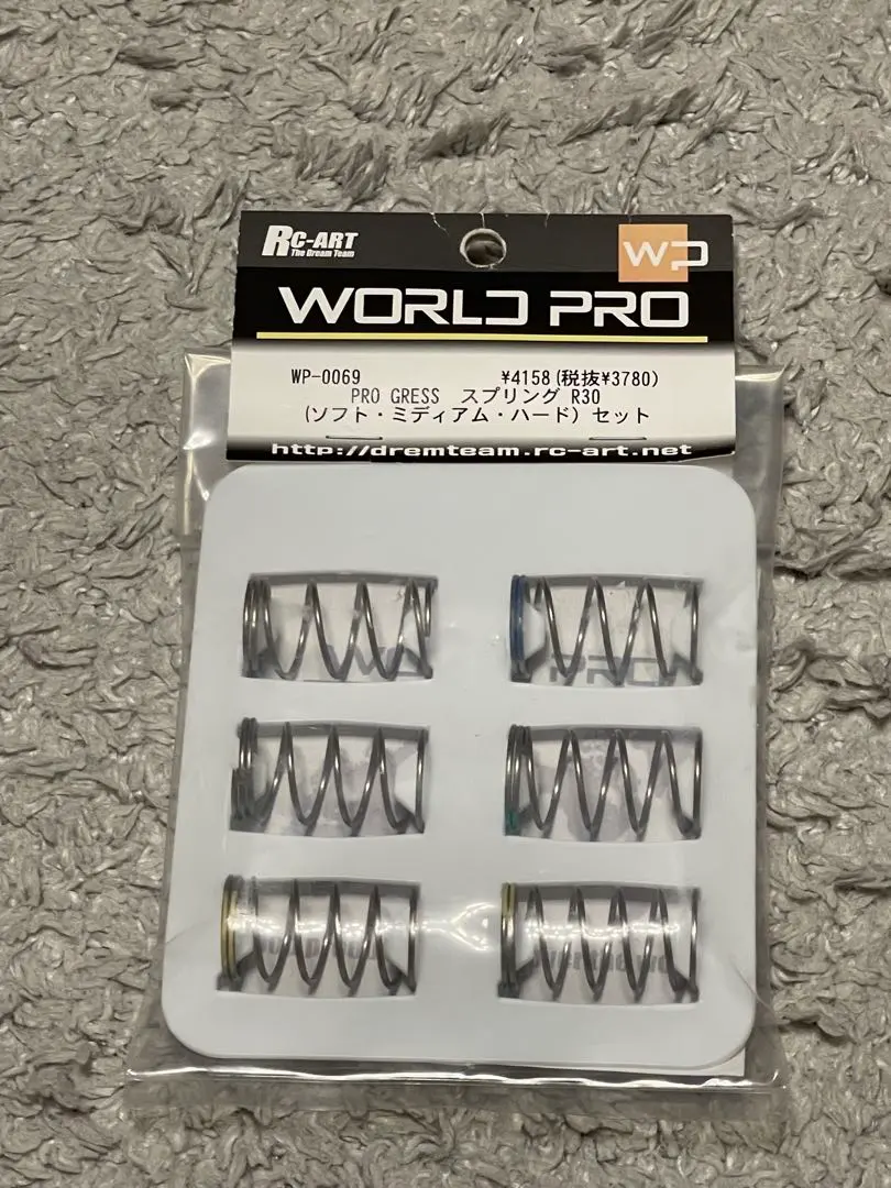 2026年最新】RC-ART ホビー・楽器・アートの人気アイテム - メルカリ