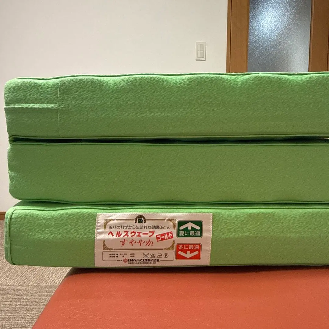 m13181547184_1.jpg?1765205103