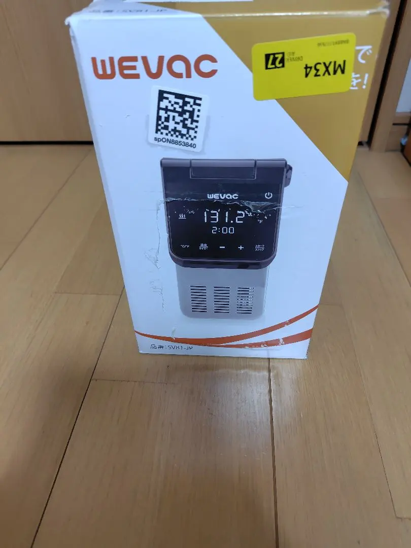 2026年最新】wevac 低温調理器の人気アイテム - メルカリ