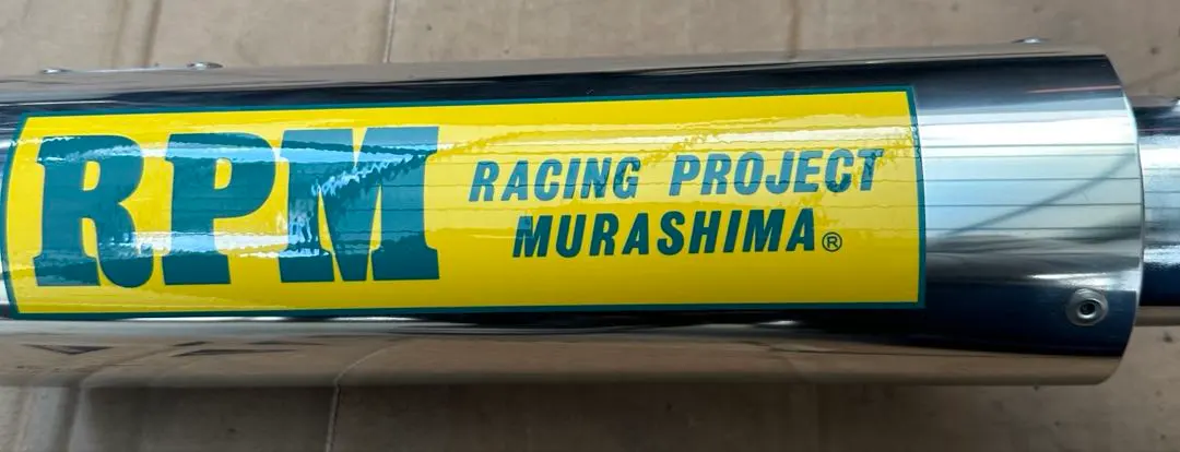 2026年最新】モンキー rpm マフラーの人気アイテム - メルカリ