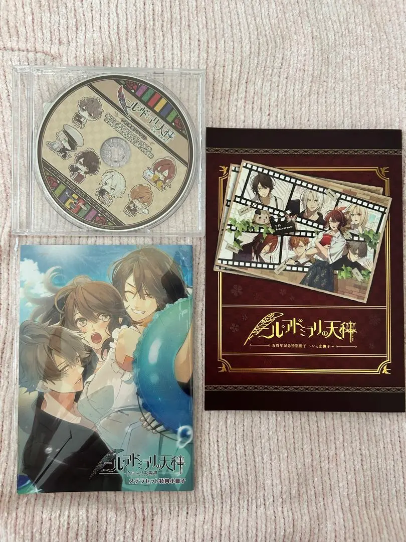 2026年最新】ニルアド5周年の人気アイテム - メルカリ