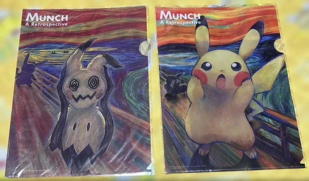 2026年最新】ポケモン ムンク展 クリアファイルの人気アイテム - メルカリ