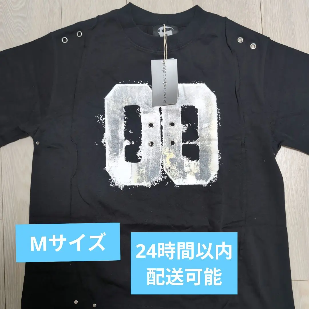 2026年最新】Cozy worldwide tシャツの人気アイテム - メルカリ