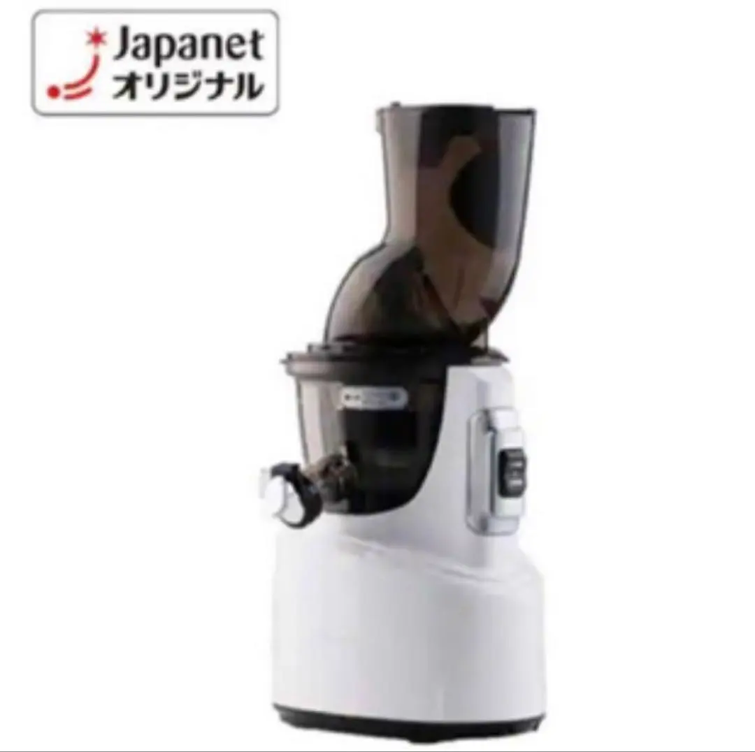 2026年最新】サイレントジューサー jsg-82sの人気アイテム - メルカリ