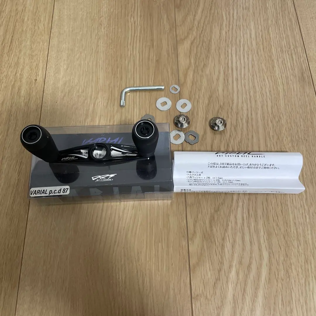 2026年最新】varial 87の人気アイテム - メルカリ