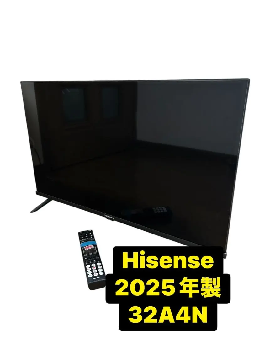 2026年最新】ハイセンス 32a4nの人気アイテム - メルカリ