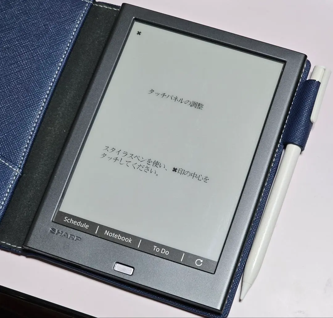 2026年最新】電子ノート wg-pn1の人気アイテム - メルカリ