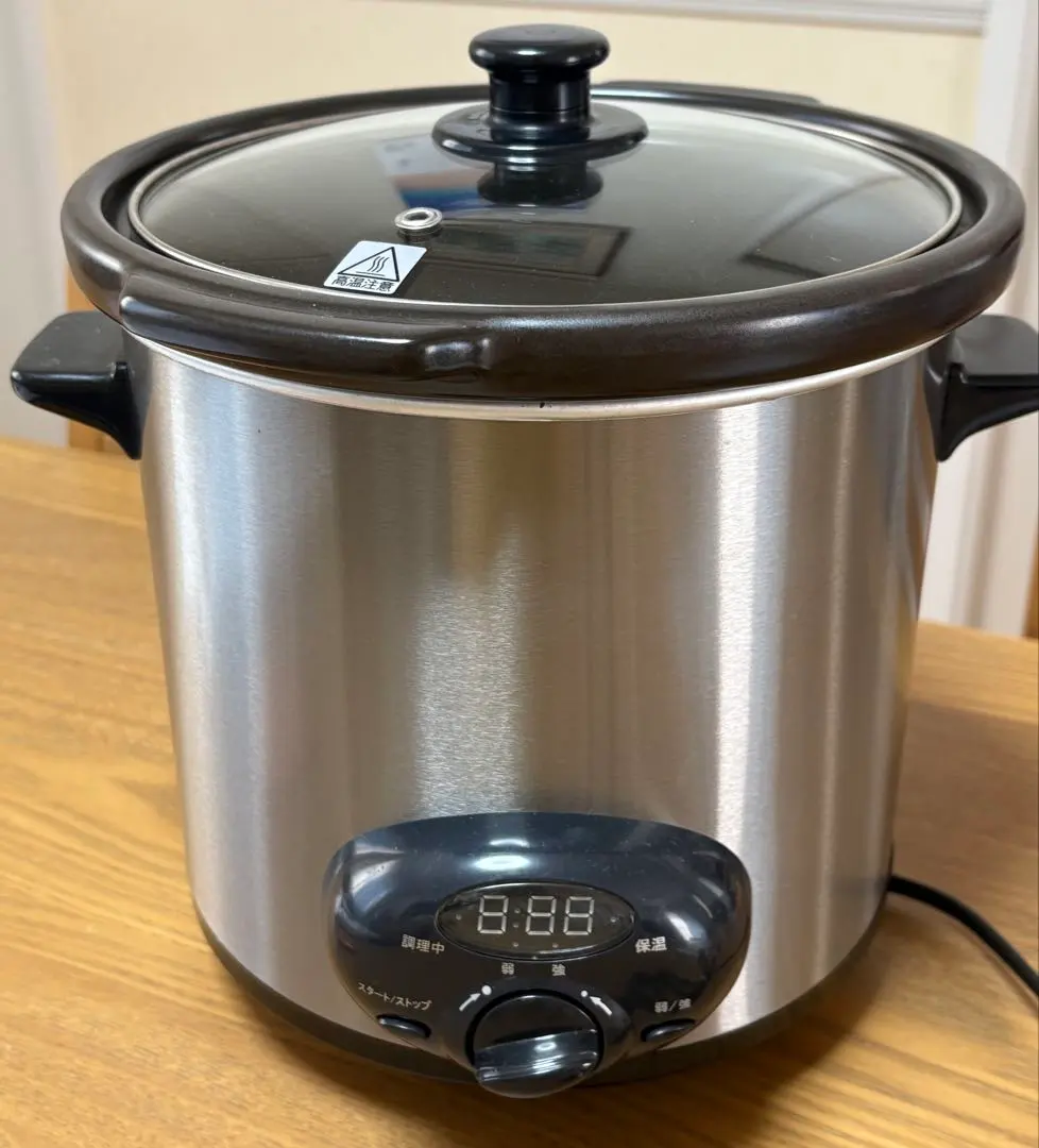 2026年最新】スロークッカー コイズミの人気アイテム - メルカリ
