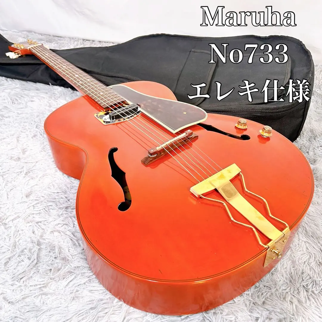 2026年最新】Maruha guitarの人気アイテム - メルカリ