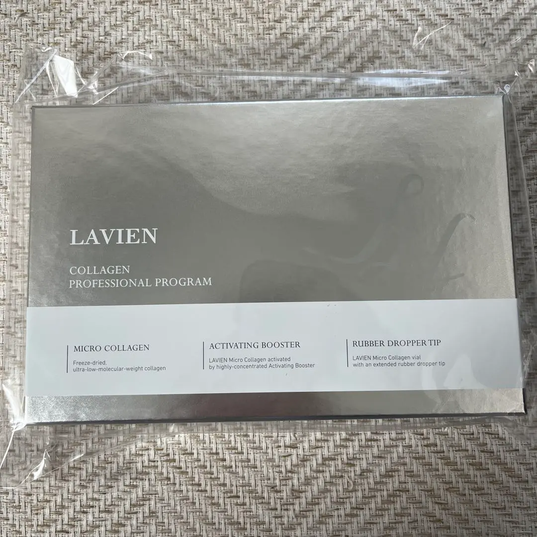 2026年最新】lavien コラーゲンの人気アイテム - メルカリ