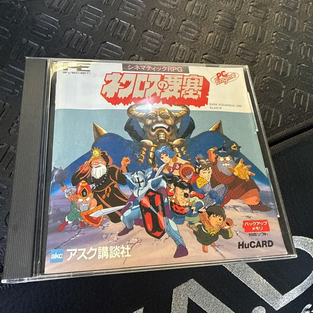 2026年最新】PC ネクロスの要塞の人気アイテム - メルカリ