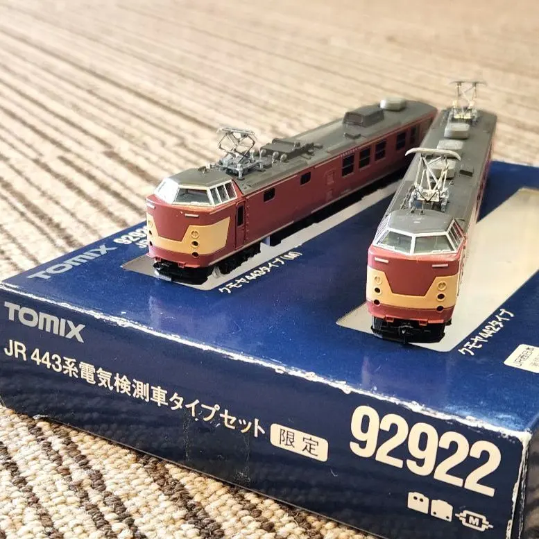 2026年最新】tomix 92922の人気アイテム - メルカリ