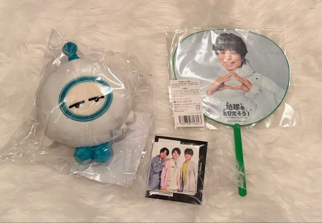 2026年最新】ヨロロの人気アイテム - メルカリ