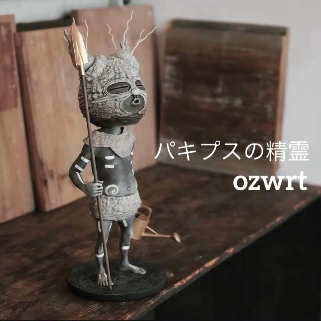 2026年最新】ozwrtの人気アイテム - メルカリ