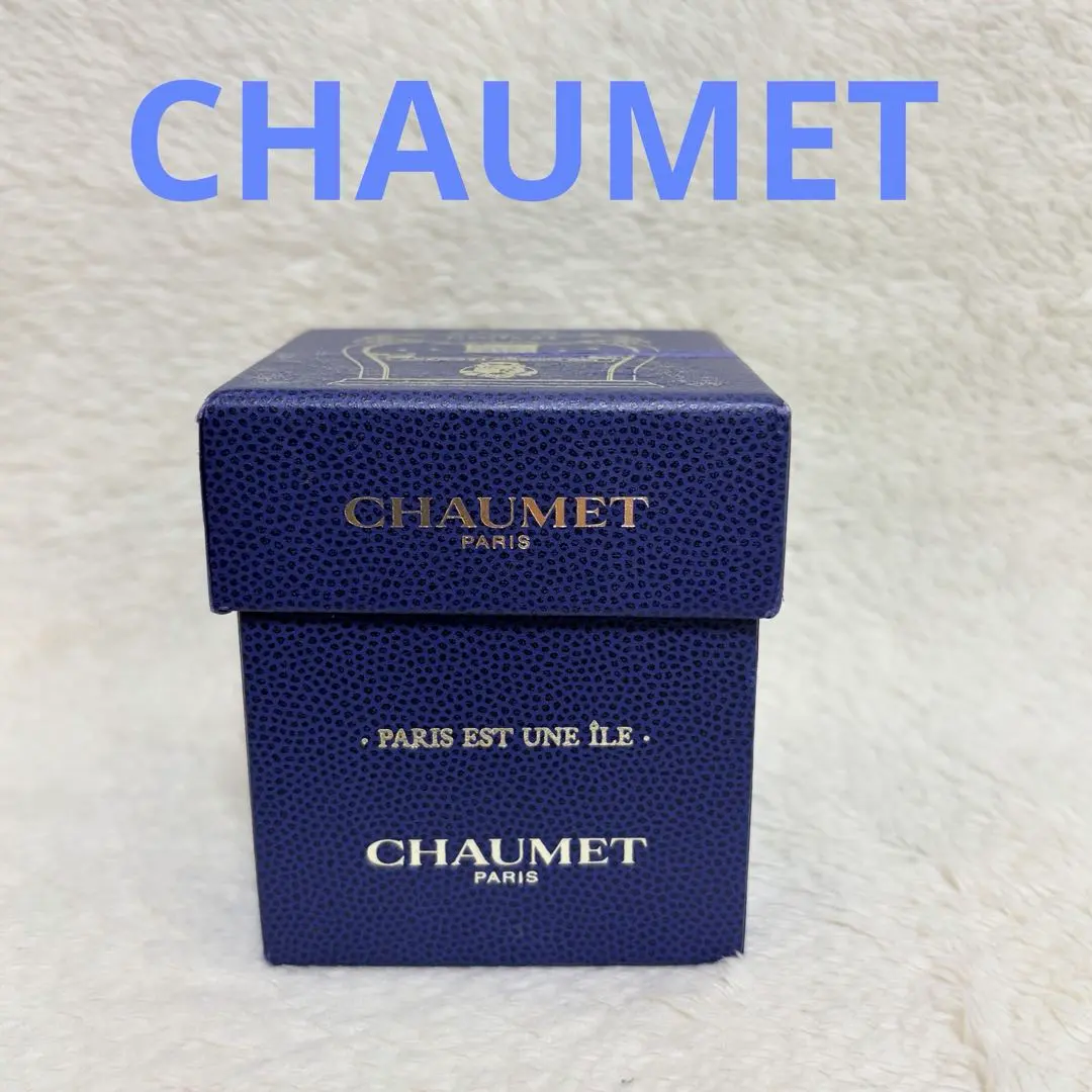 2026年最新】シールトゥルードンの人気アイテム - メルカリ