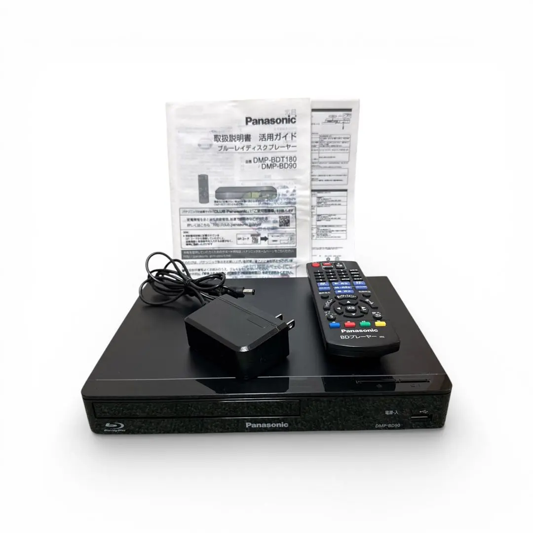 2026年最新】パナソニック ブルーレイプレーヤー DP-UB32の人気