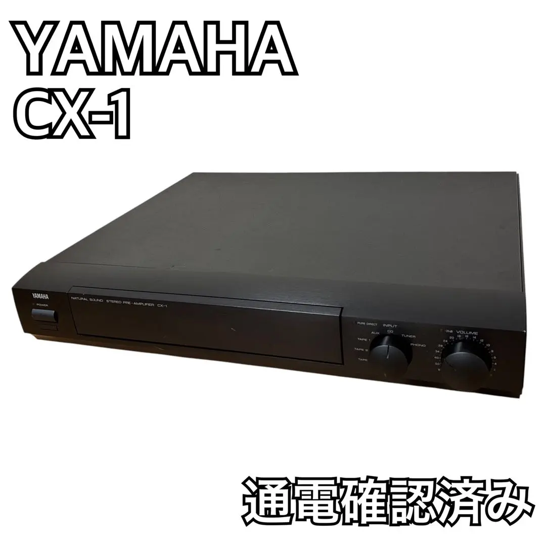 2026年最新】YAMAHA C-4 プリアンプの人気アイテム - メルカリ