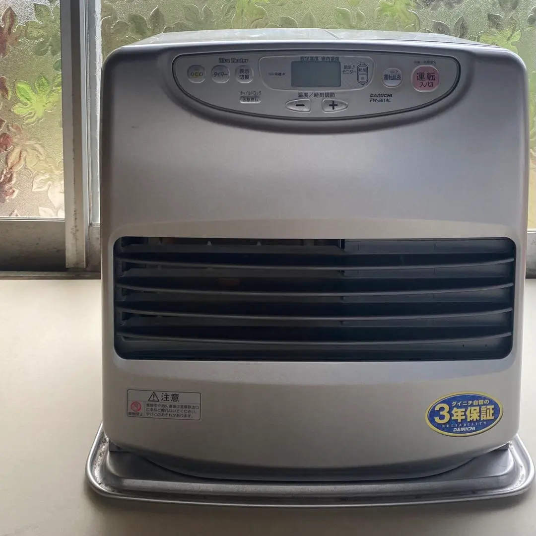 2026年最新】DAINICHI FW-5614Lの人気アイテム - メルカリ