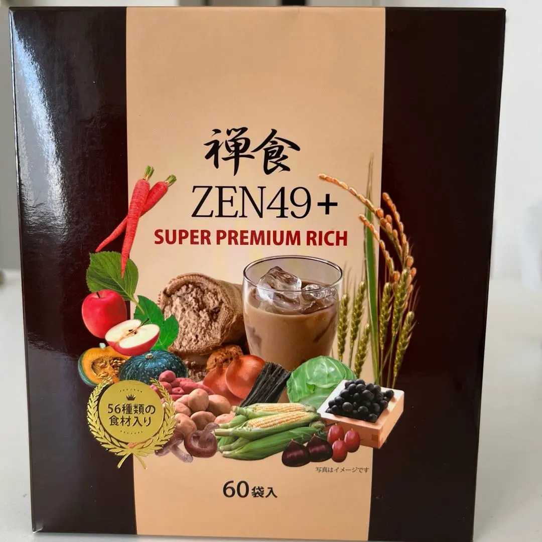 2026年最新】禅食 zen49 スーパープレミアムリッチの人気アイテム