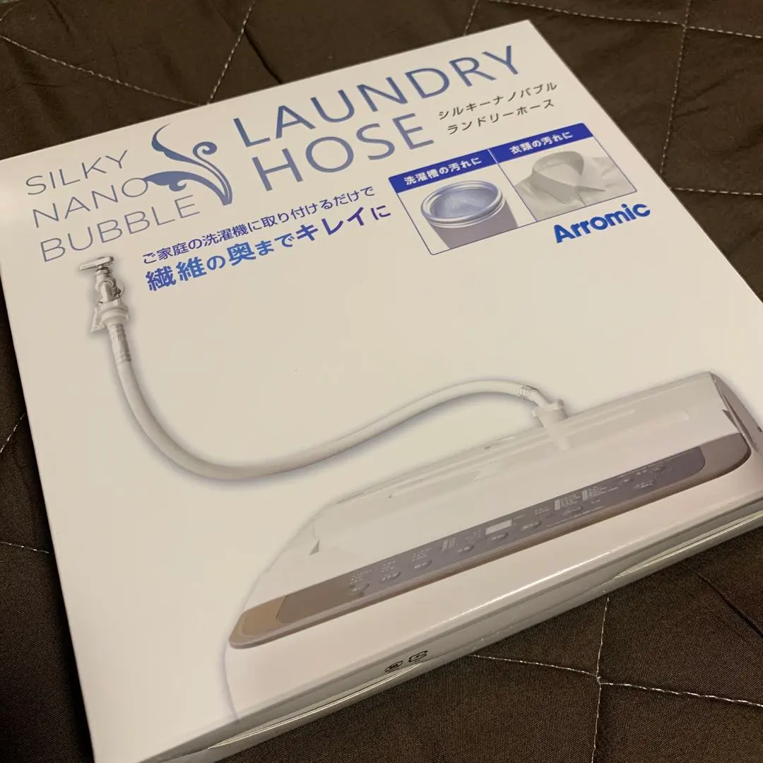 2026年最新】ナノバブル 洗濯機ホース ジャパネットの人気アイテム