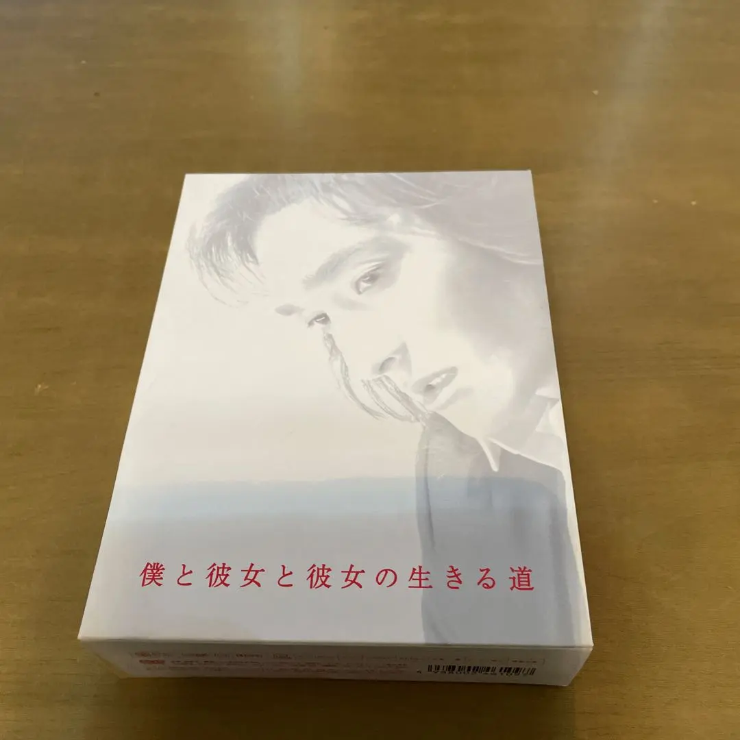 2026年最新】僕と彼女と彼女の生きる道の人気アイテム - メルカリ