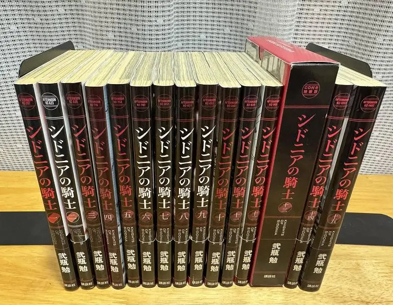 2026年最新】新装版 シドニアの騎士 7の人気アイテム - メルカリ