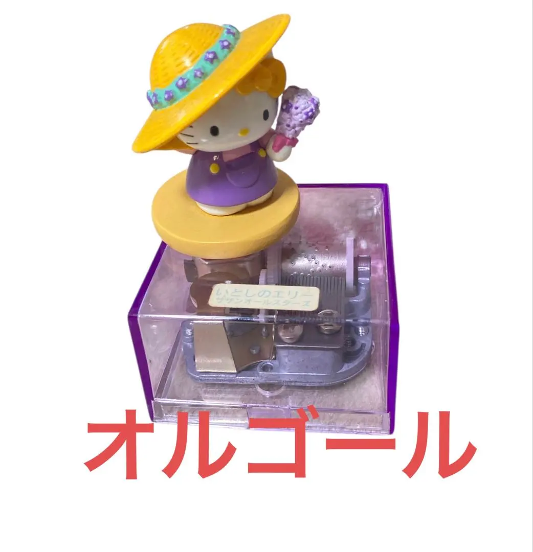 2026年最新】サザンオールスターズ フィギュアの人気アイテム - メルカリ