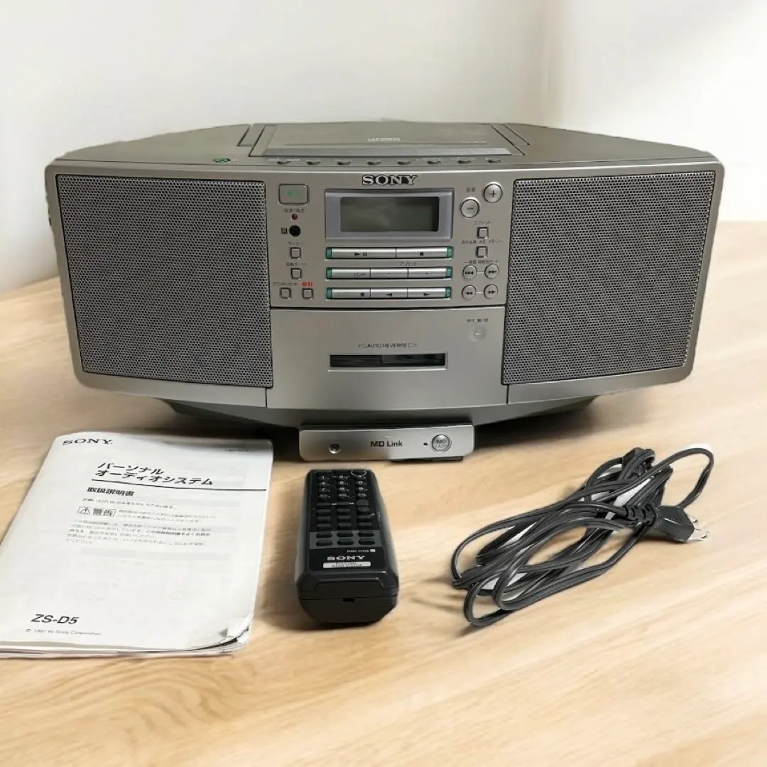 2026年最新】ZS D5の人気アイテム - メルカリ