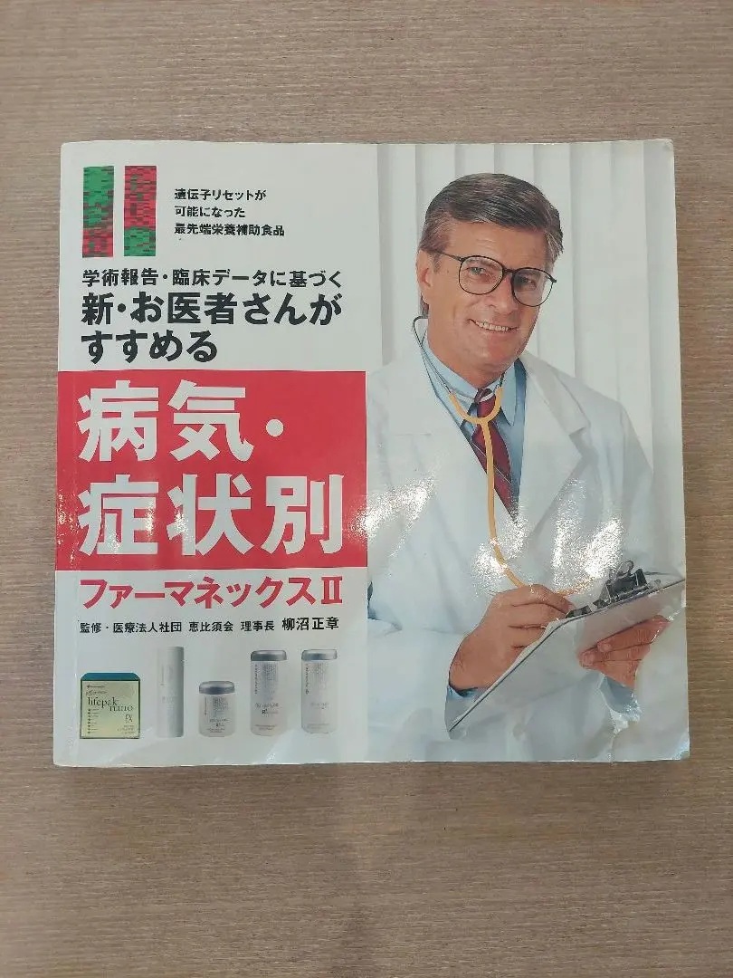 m15542448890_1.jpg?1755923812