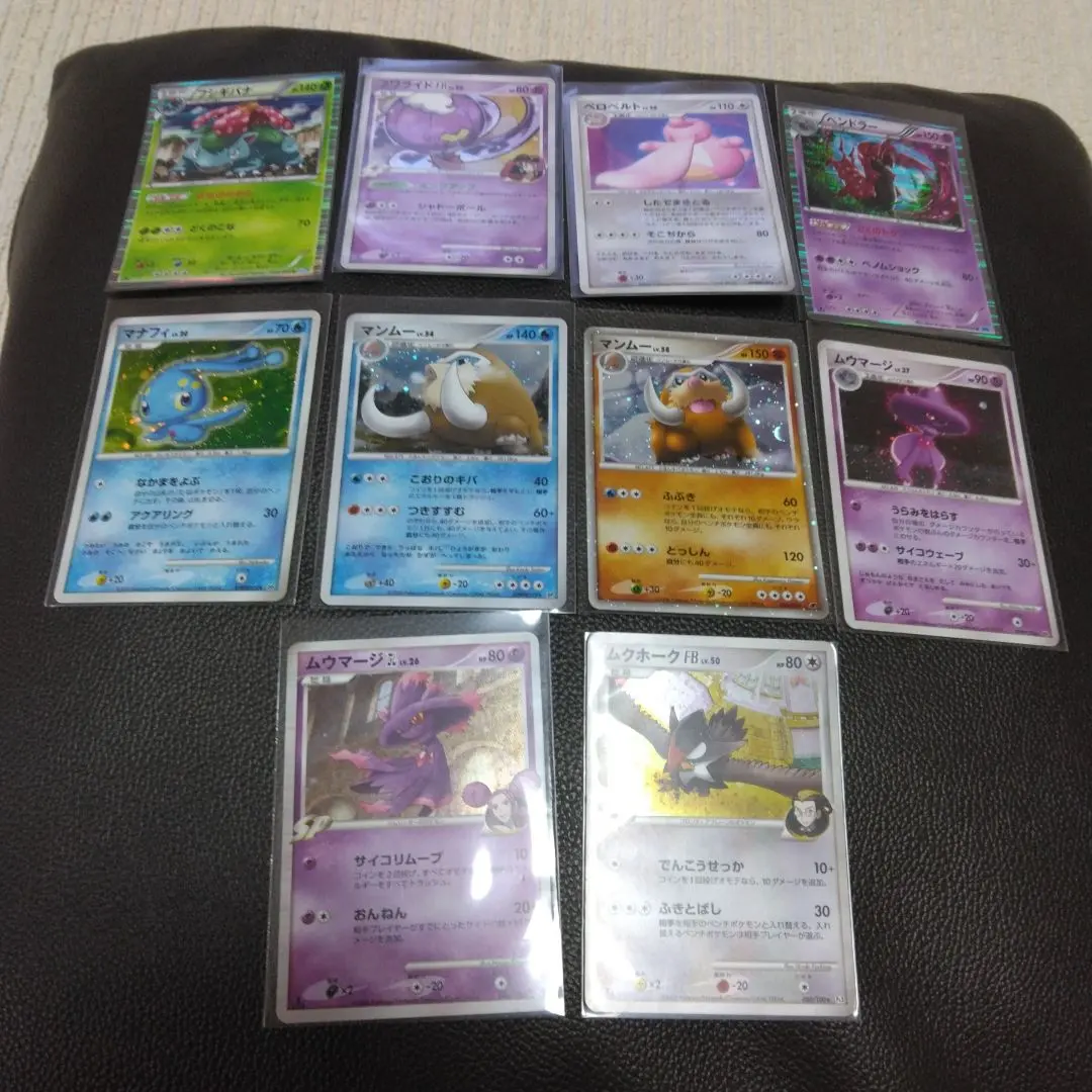 2026年最新】フワライドfbの人気アイテム - メルカリ