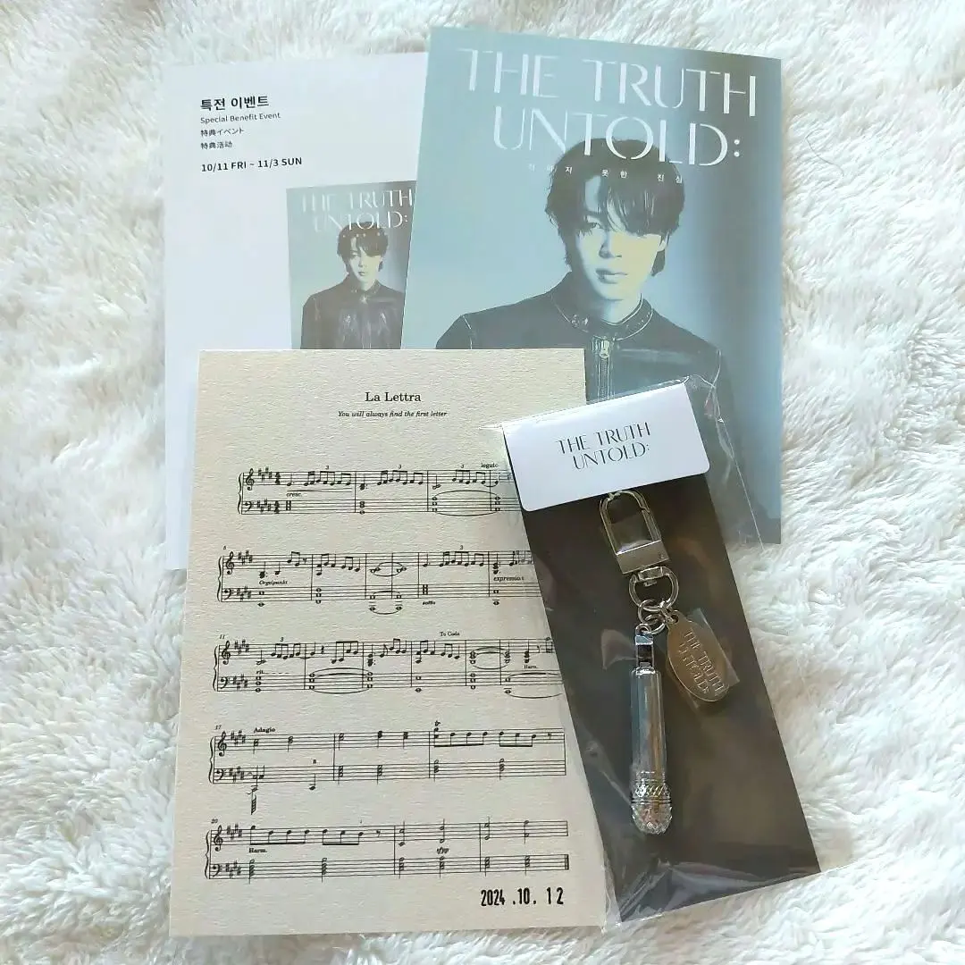 2026年最新】ジミン 展示会 マイクの人気アイテム - メルカリ