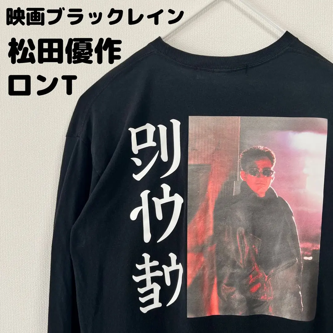 2026年最新】探偵物語 tシャツの人気アイテム - メルカリ