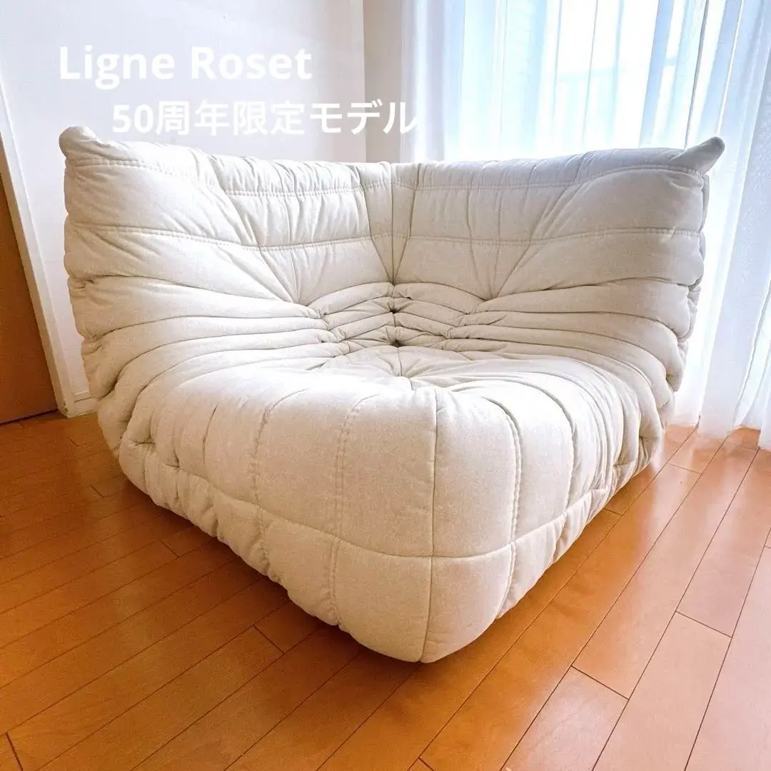 2026年最新】リーンロゼ 50周年の人気アイテム - メルカリ