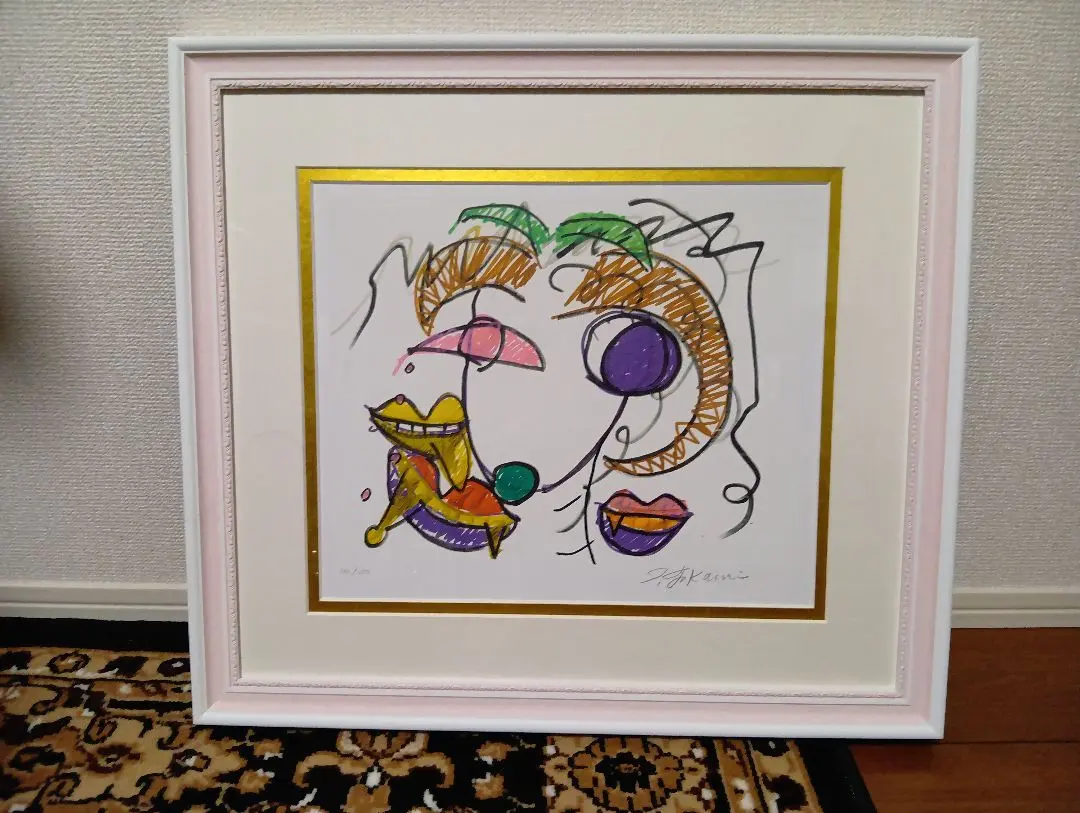 2026年最新】深見東州 絵画の人気アイテム - メルカリ