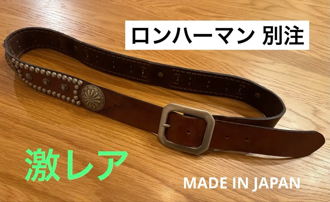 2026年最新】ロンハーマン HTCの人気アイテム - メルカリ