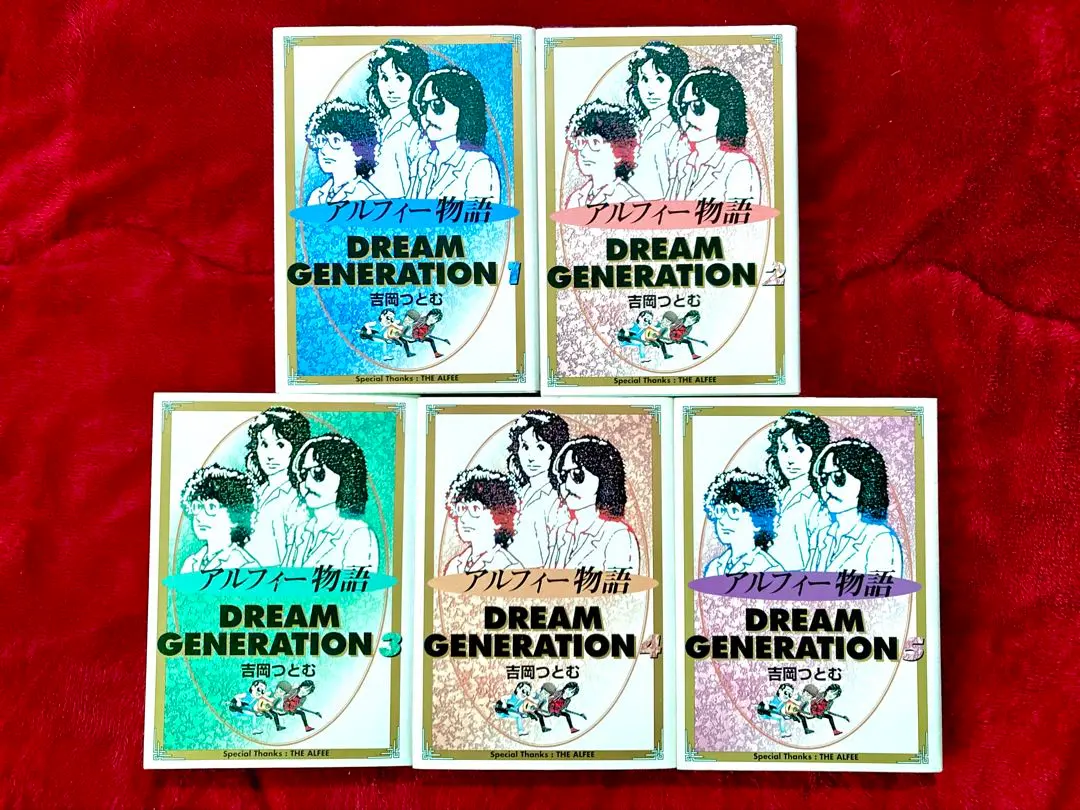 2026年最新】アルフィー ドリームジェネレーションの人気アイテム