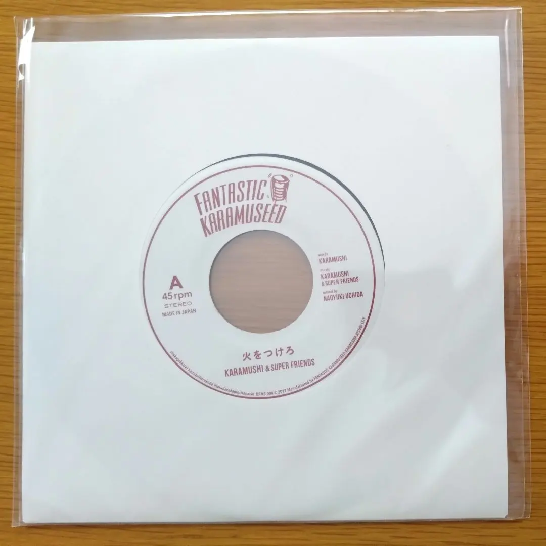 2026年最新】karamushi レコードの人気アイテム - メルカリ