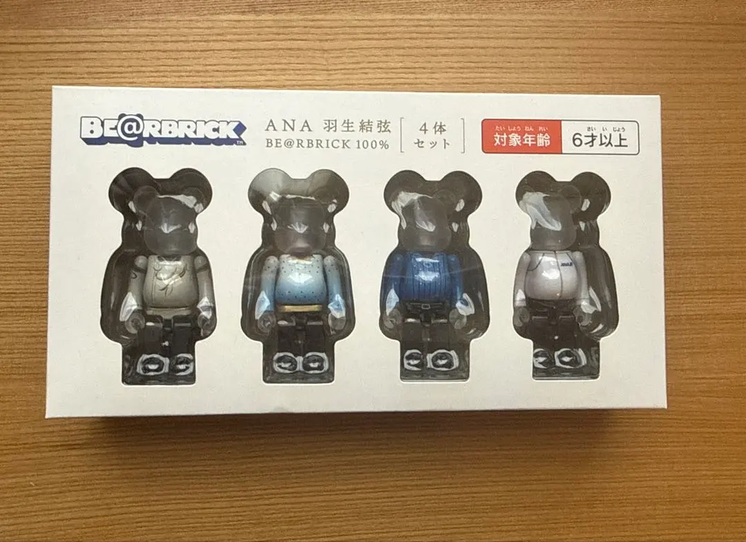 2026年最新】ana 羽生結弦 ベアブリックの人気アイテム - メルカリ