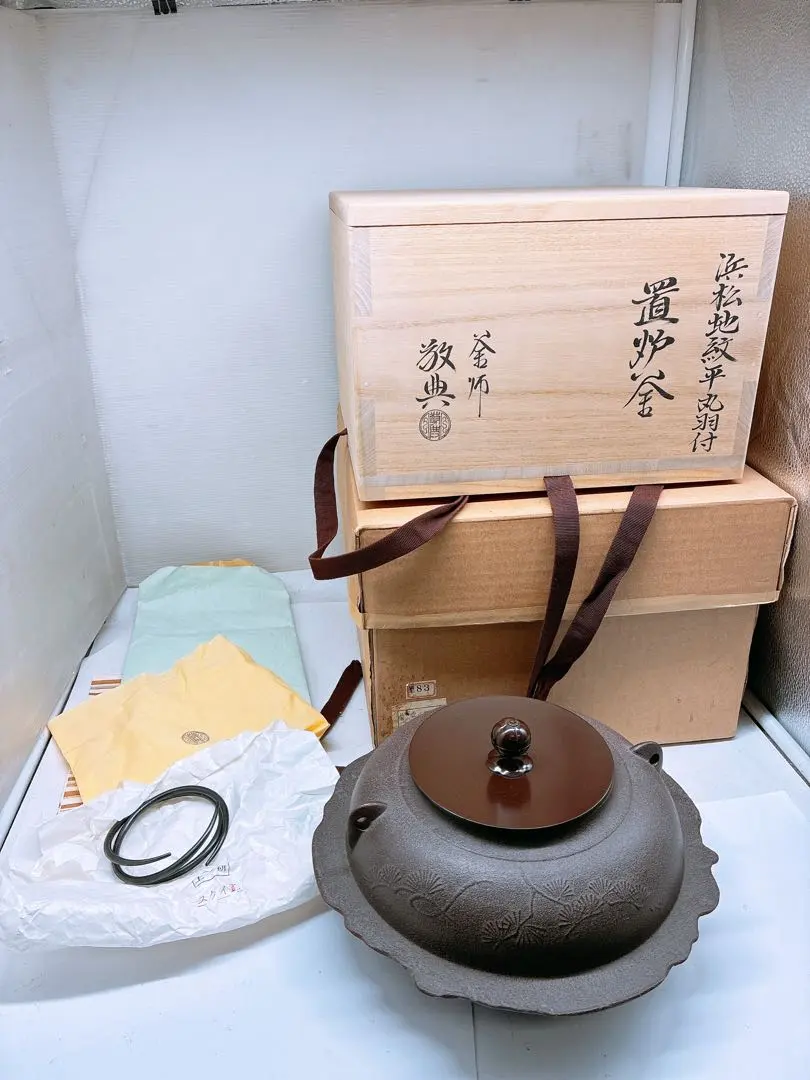 2026年最新】置炉釜の人気アイテム - メルカリ