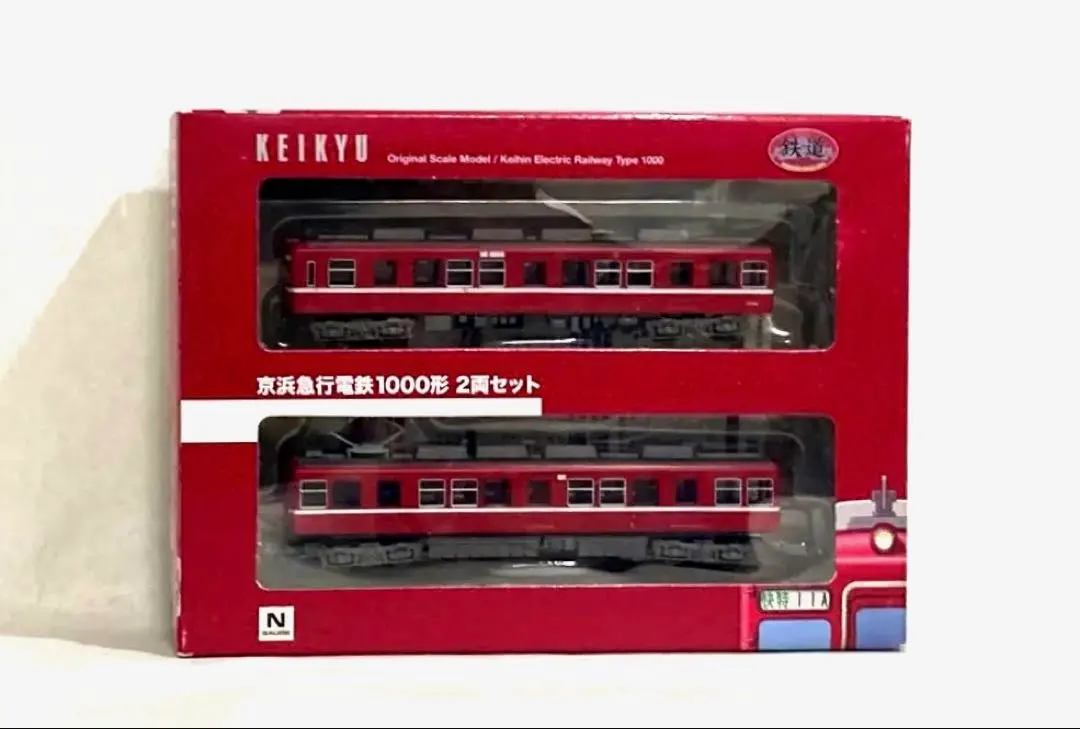 2026年最新】鉄コレ 京急 1000の人気アイテム - メルカリ
