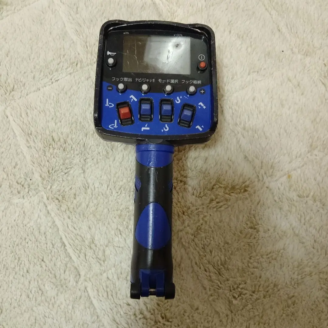 m15942493363_1.jpg?1767776590