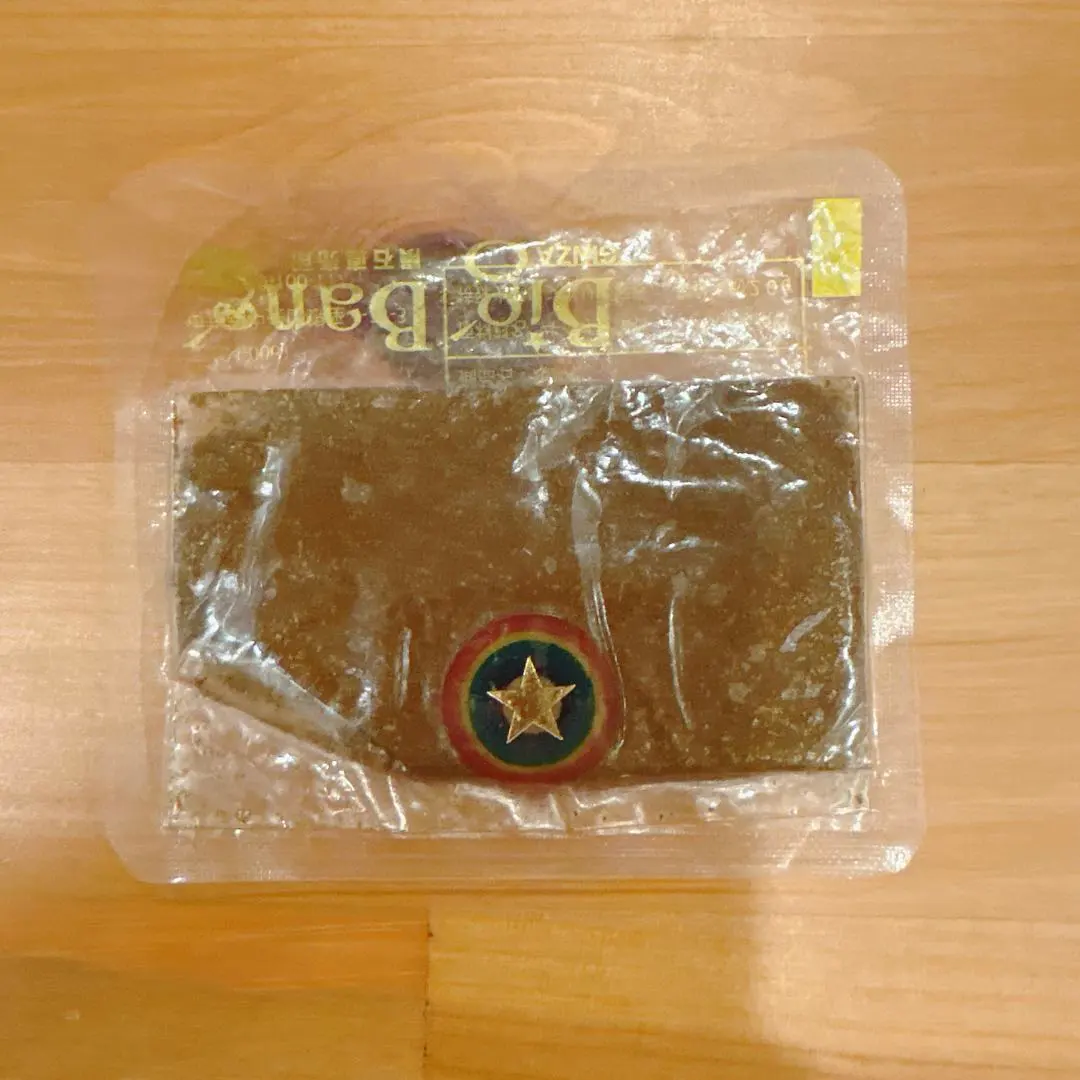 2026年最新】超隕石の粉の人気アイテム - メルカリ