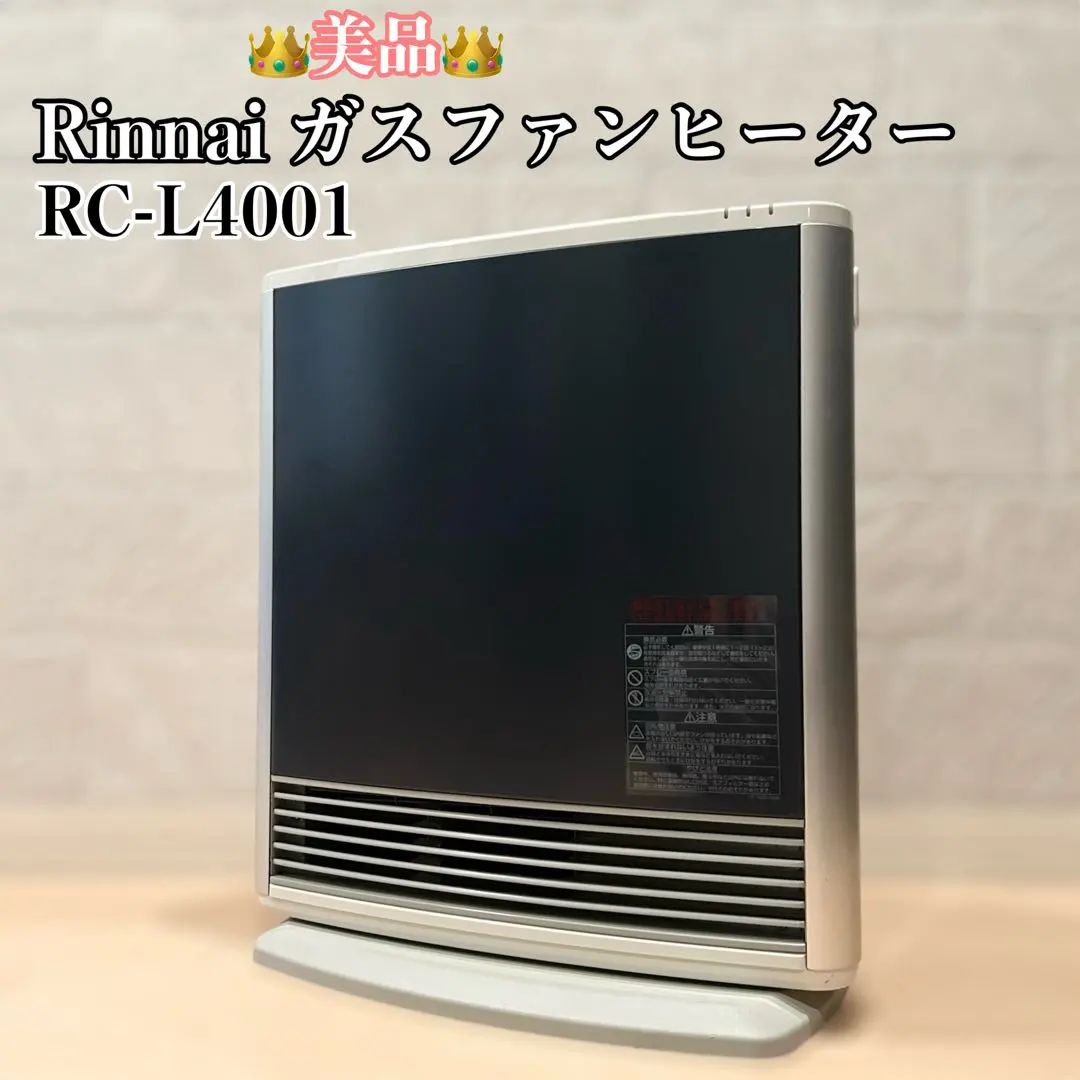 2026年最新】RC-L4001NP-1の人気アイテム - メルカリ