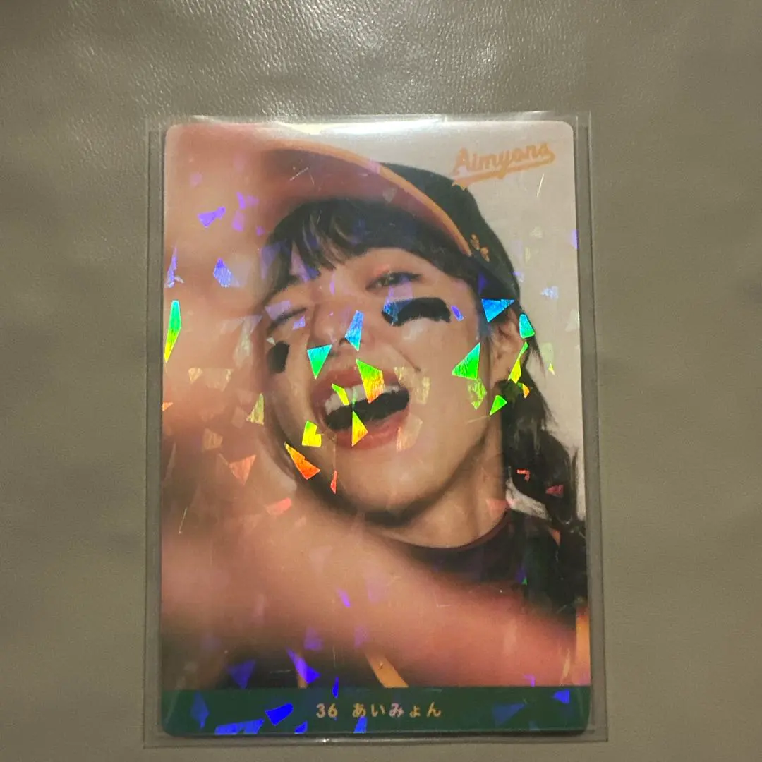 2026年最新】あいみょん サーチライト カードの人気アイテム - メルカリ