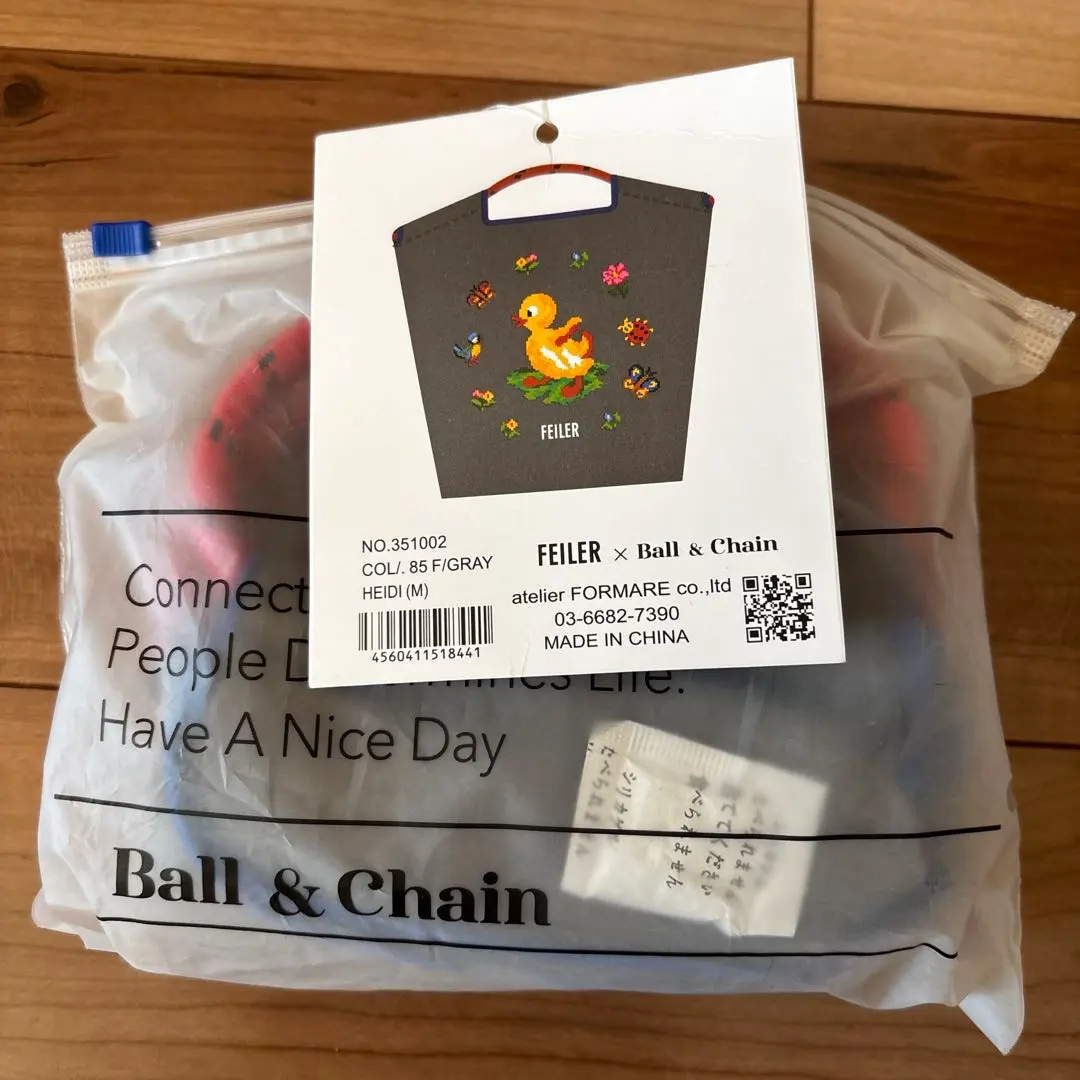 2026年最新】ボールアンドチェーン フェイラー 正規品の人気アイテム