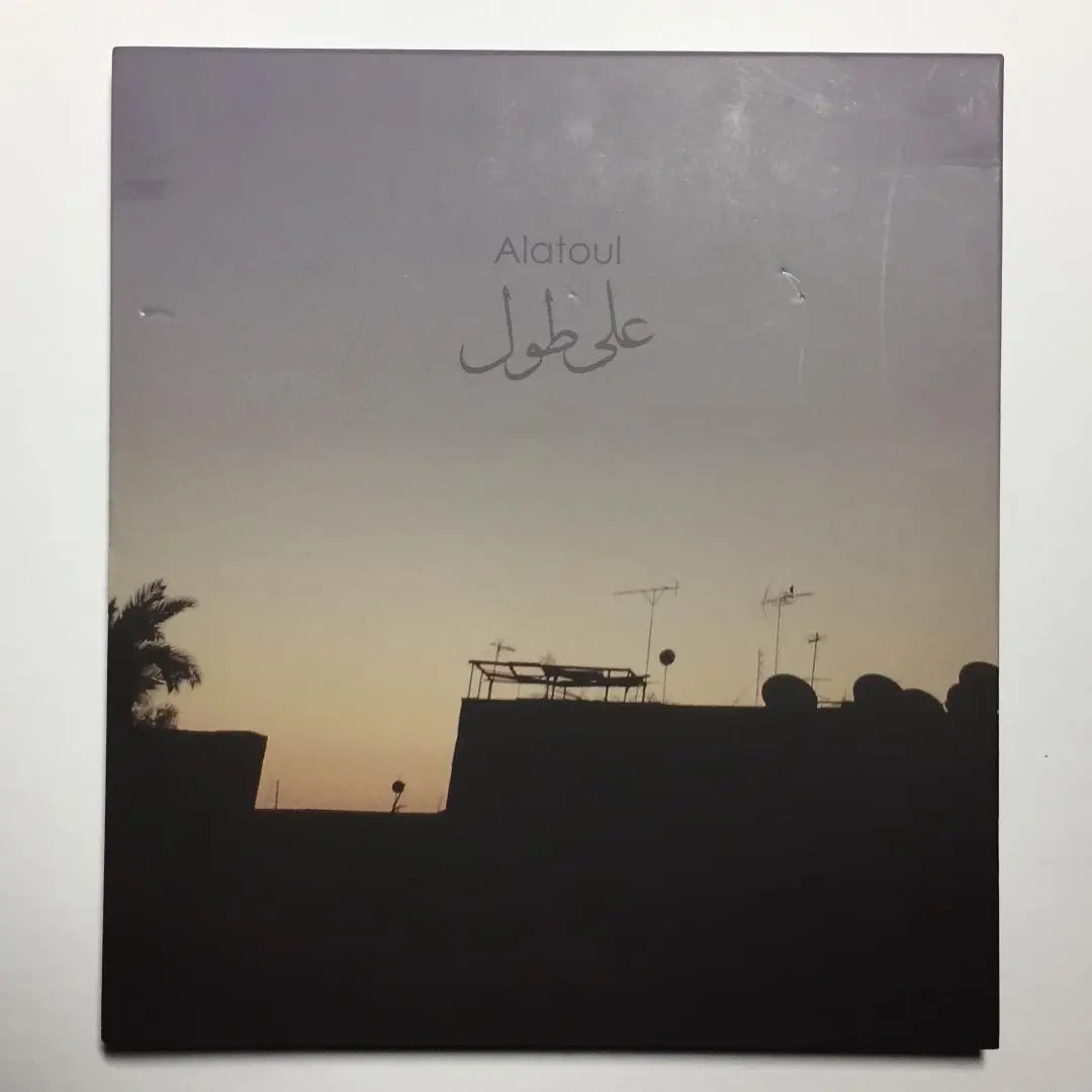 2026年最新】永田充の人気アイテム - メルカリ