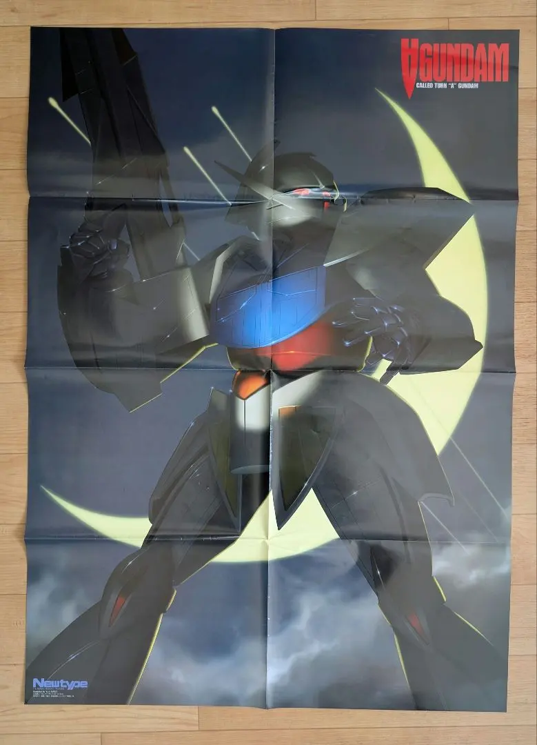 2026年最新】ターンエーガンダム ポスターの人気アイテム - メルカリ
